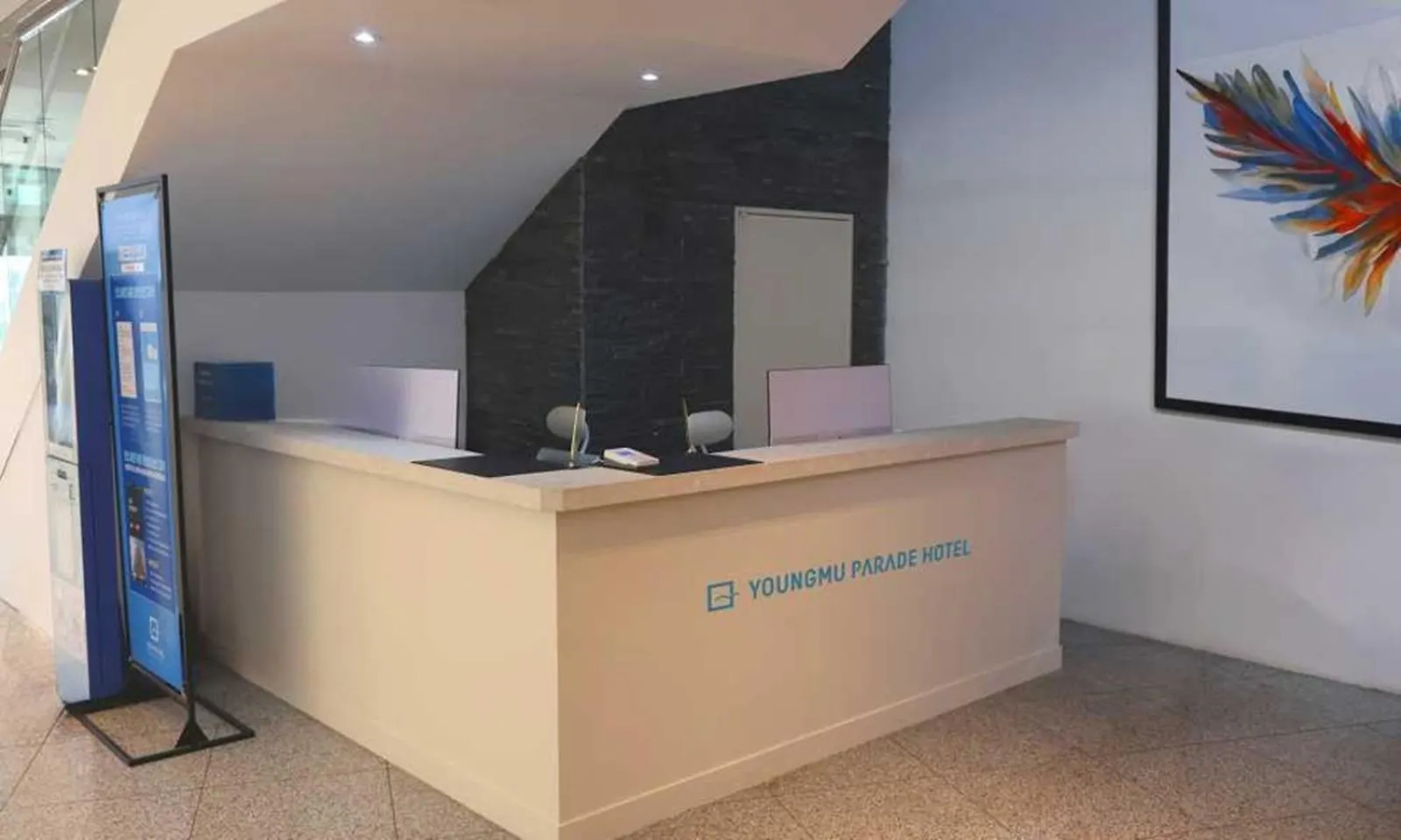 Busan Yeongmu Parade Hotel Haeundae Beach 3*,  韓国