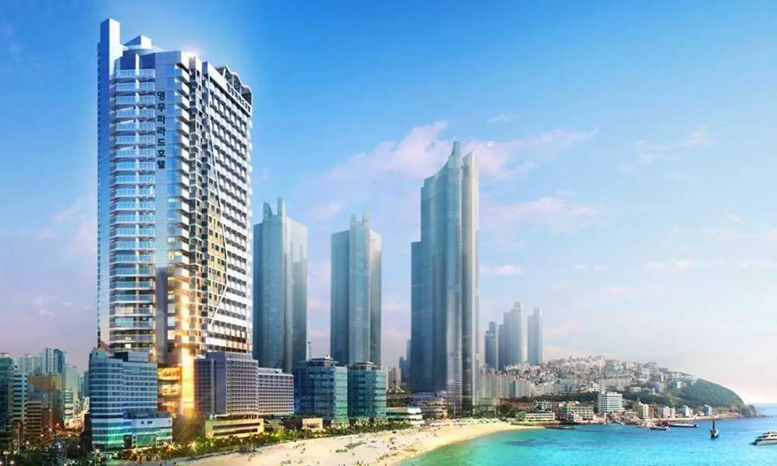 ****  Busan Yeongmu Parade Hotel Haeundae Beach Korea Południowa